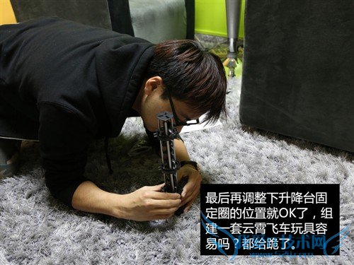 动手又动脑 试玩云霄飞车3级太空轨道