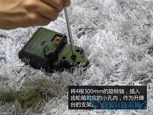 动手又动脑 试玩云霄飞车3级太空轨道