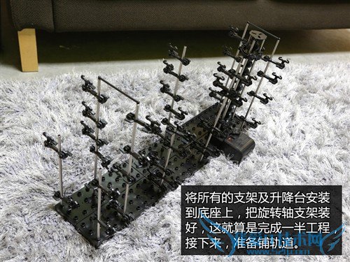 动手又动脑 试玩云霄飞车3级太空轨道