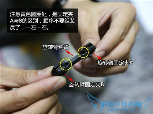 动手又动脑 试玩云霄飞车3级太空轨道