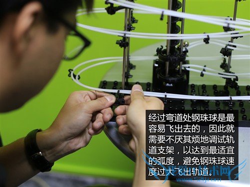 动手又动脑 试玩云霄飞车3级太空轨道