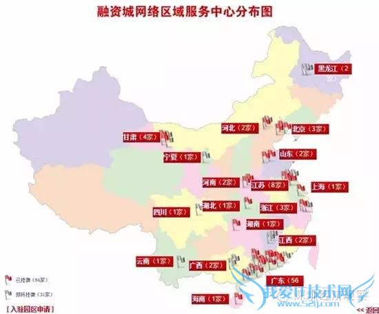 ħʳǱ飡Ǯʱۣ˭վ̨ס