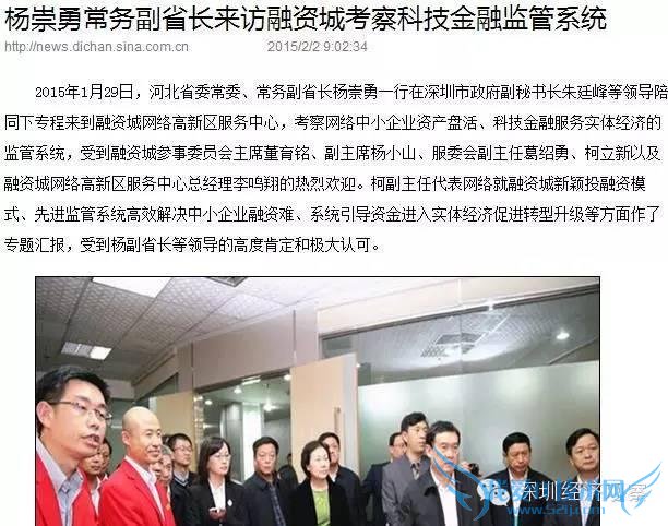 ħʳǱ飡Ǯʱۣ˭վ̨ס