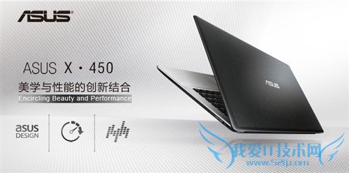 3000ԪɶʼǱ Լ۱ƼTOP5 