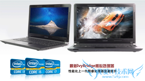 3000ԪɶʼǱ Լ۱ƼTOP5 