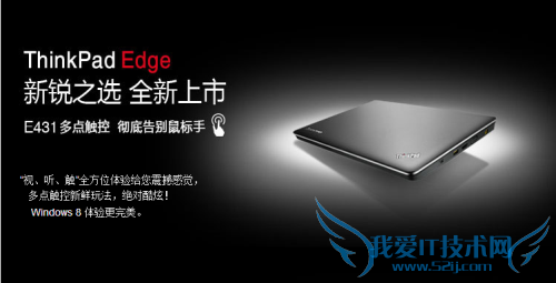 3000ԪɶʼǱ Լ۱ƼTOP5 