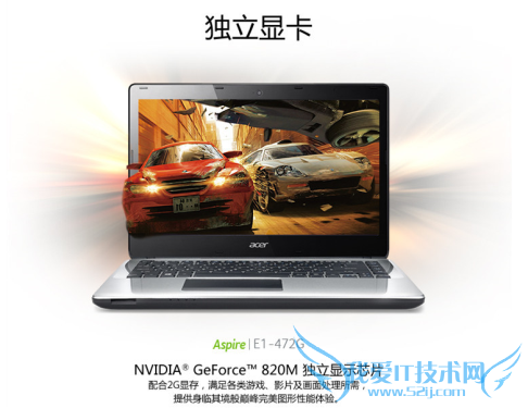 3000ԪɶʼǱ Լ۱ƼTOP5 