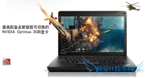 3000ԪɶʼǱ Լ۱ƼTOP5 