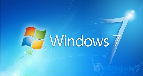 Win7ʲôʱֹͣWin7ֹͣʱһ