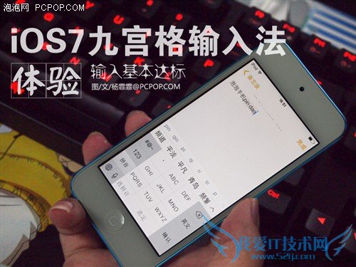 дAndroidû:iPhone5c׺ 