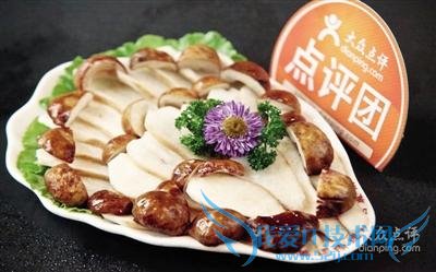 ÄÜÕü¾ÈPM2.5µÄ¡°´óÇò¸Ç¹½¡±À´À²£¡