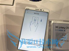 vivo Xplay3Sֳ 