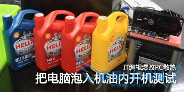 ݸ裡С౩ƽ̨ɢʵ¼ 