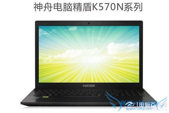 ۾K570N-i5D1ʼǱƼ