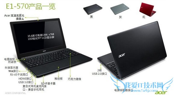 곞E1-570G-53334G50Dnkk ʼǱ