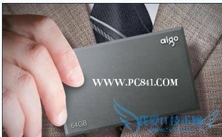 移动硬盘藏文件