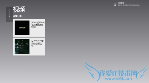 ΢(Microsoft)Surface Windows RT(64GB)ƽ 