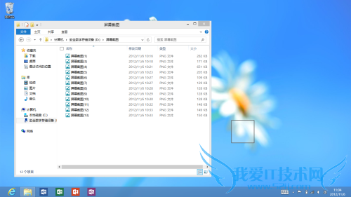 ΢(Microsoft)Surface Windows RT(64GB)ƽ 