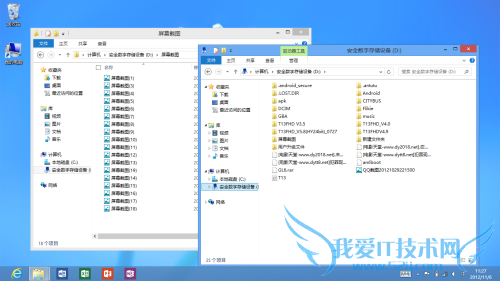 ΢(Microsoft)Surface Windows RT(64GB)ƽ 