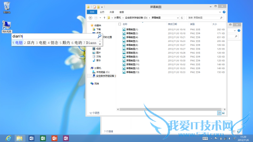 ΢(Microsoft)Surface Windows RT(64GB)ƽ 