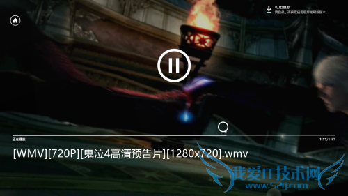 ΢(Microsoft)Surface Windows RT(64GB)ƽ 