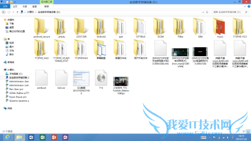 ΢(Microsoft)Surface Windows RT(64GB)ƽ 