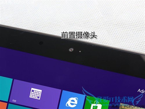 ΢Surface Windows RT(64GB)ƽ 