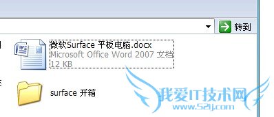 ΢(Microsoft)Surface Windows RT(64GB)ƽ 