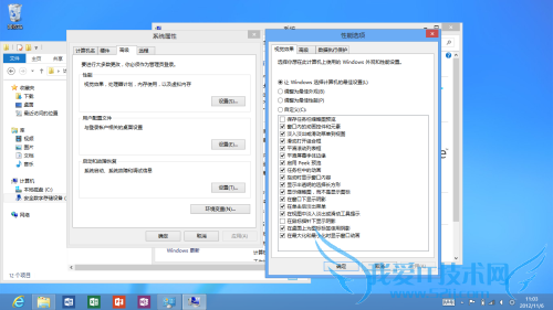 ΢(Microsoft)Surface Windows RT(64GB)ƽ 