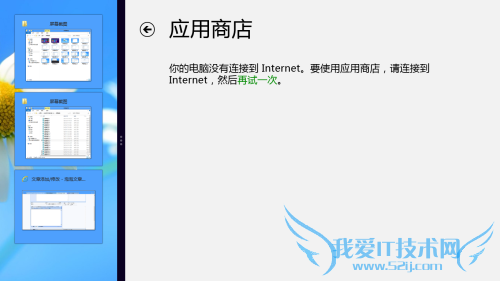 ΢(Microsoft)Surface Windows RT(64GB)ƽ 