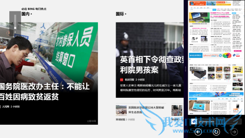 ΢(Microsoft)Surface Windows RT(64GB)ƽ 