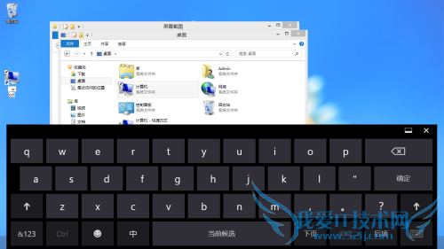 ΢(Microsoft)Surface Windows RT(64GB)ƽ 