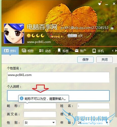 QQհôŪ ְֽQQǳƿհô