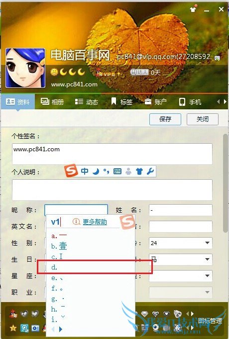 QQհôŪ ְֽQQǳƿհô