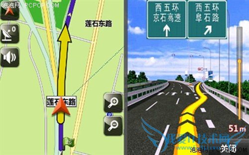 在线升级!任E行首发道道通RT5.2地图