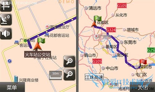 在线升级!任E行首发道道通RT5.2地图