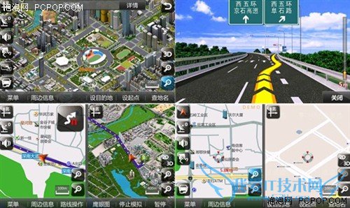 在线升级!任E行首发道道通RT5.2地图