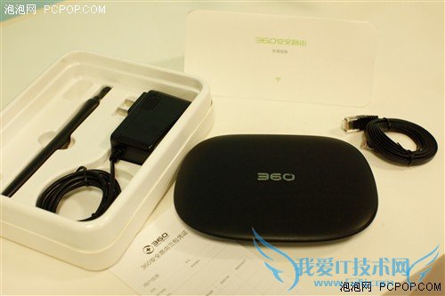 性价比之战 水星MAC1200R对比360安全路由