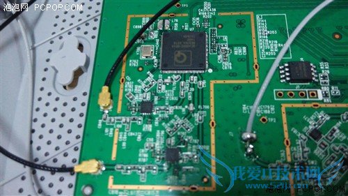 性价比之战 水星MAC1200R对比360安全路由