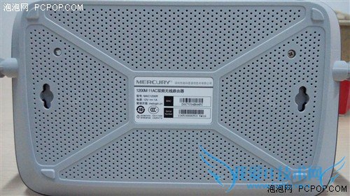 性价比之战 水星MAC1200R对比360安全路由