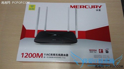 性价比之战 水星MAC1200R对比360安全路由