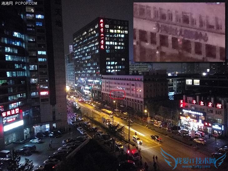 最不像千元机的千元机 魅蓝 metal评测