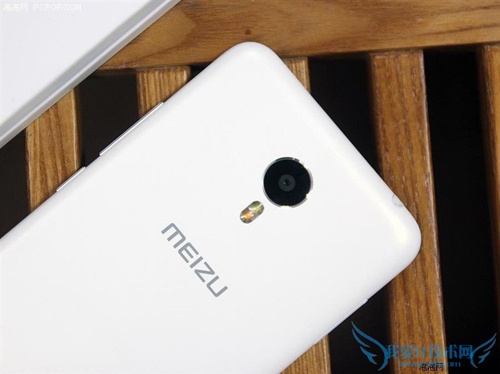 最不像千元机的千元机 魅蓝 metal评测