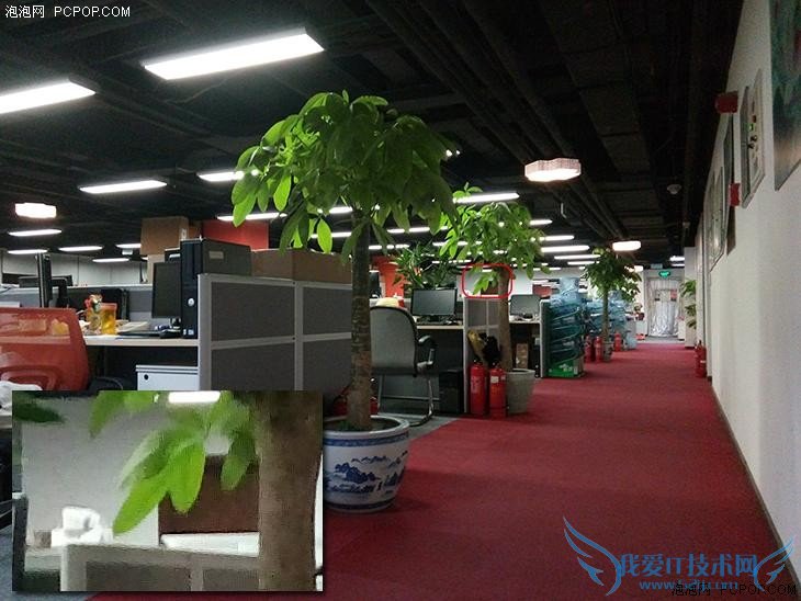 最不像千元机的千元机 魅蓝 metal评测