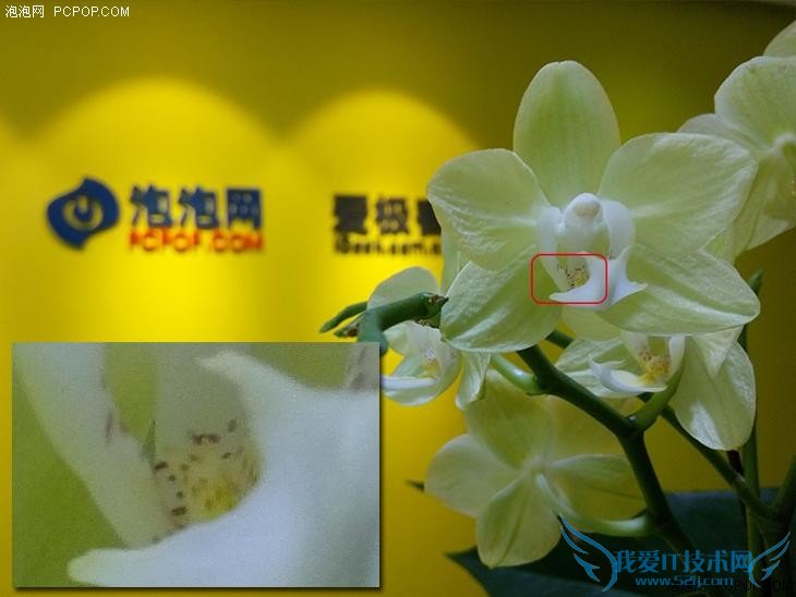 最不像千元机的千元机 魅蓝 metal评测