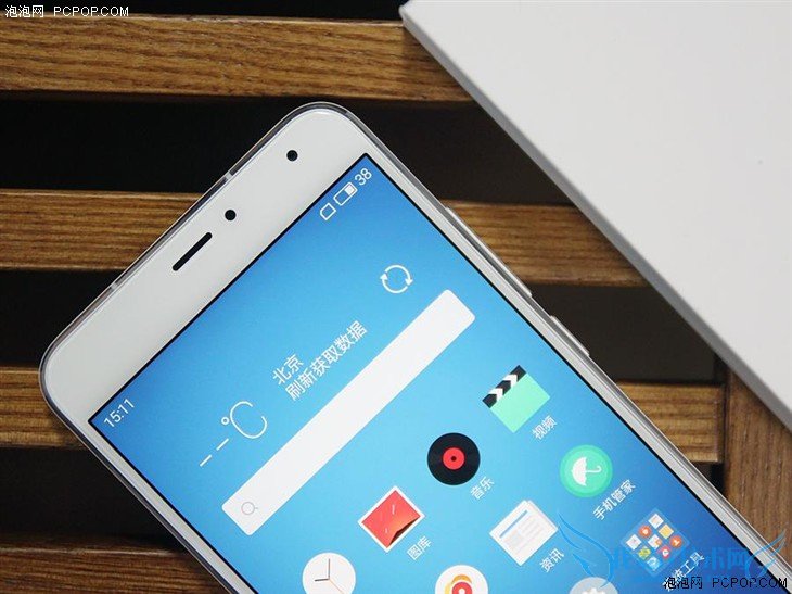 最不像千元机的千元机 魅蓝 metal评测