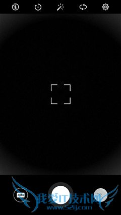 最不像千元机的千元机 魅蓝 metal评测