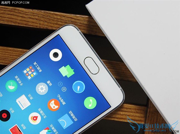 最不像千元机的千元机 魅蓝 metal评测