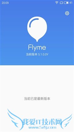 最不像千元机的千元机 魅蓝 metal评测