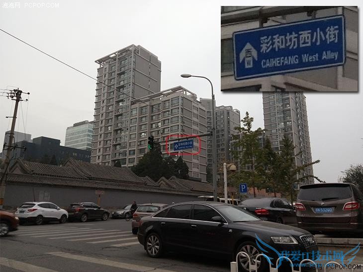 最不像千元机的千元机 魅蓝 metal评测